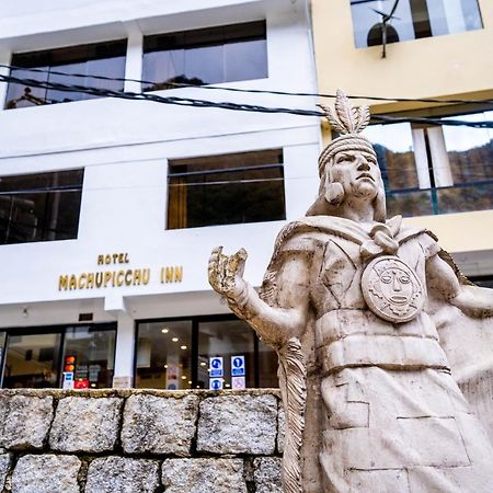 Hotel Machupicchu Inn エクステリア 写真