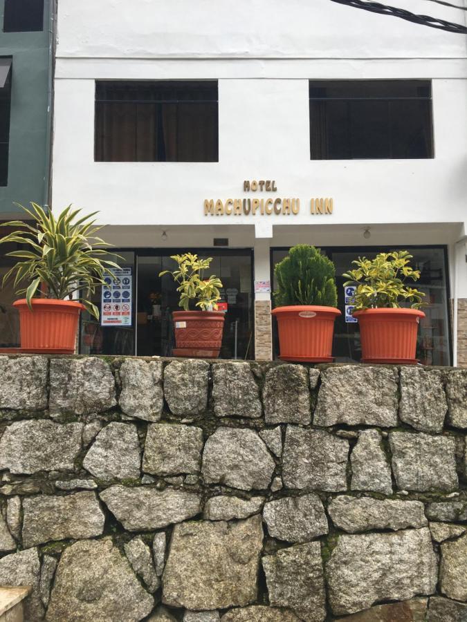 Hotel Machupicchu Inn エクステリア 写真