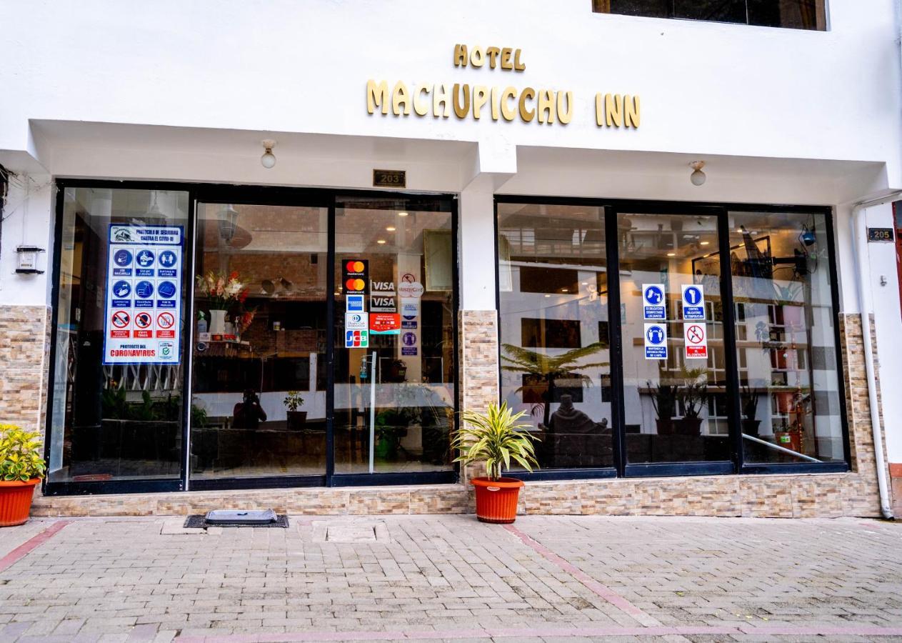 Hotel Machupicchu Inn エクステリア 写真