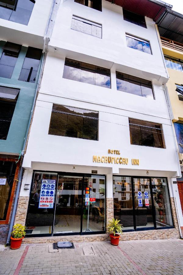 Hotel Machupicchu Inn エクステリア 写真