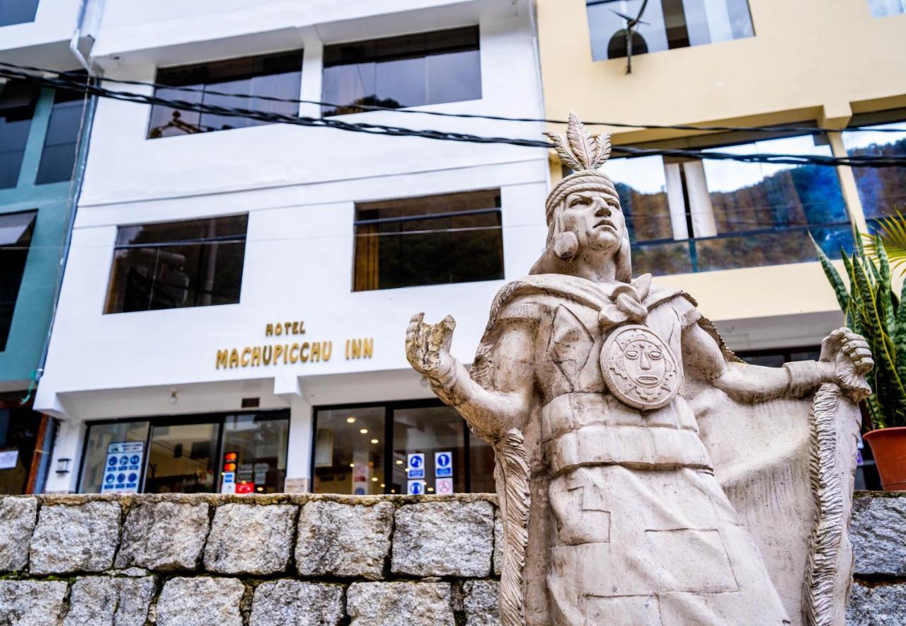 Hotel Machupicchu Inn エクステリア 写真