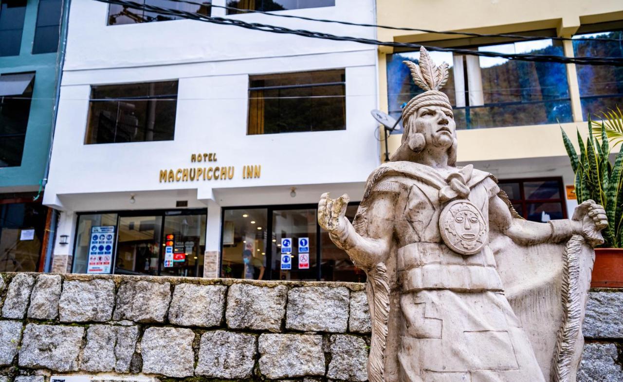 Hotel Machupicchu Inn エクステリア 写真